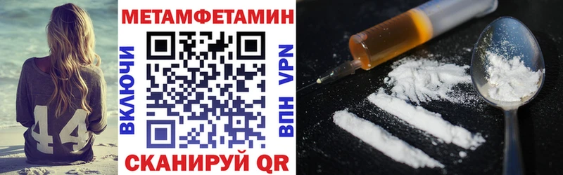 Амфетамин 97%  Дмитриев 