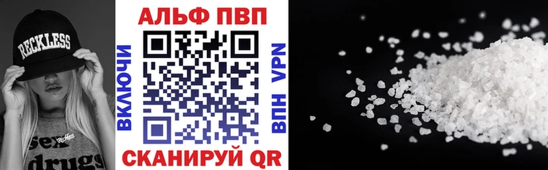 А ПВП крисы CK  МЕГА как войти  Дмитриев 