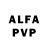Alpha-PVP мука valerija vaskiene
