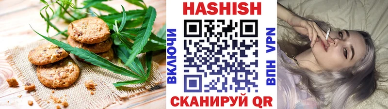 купить наркотики цена  Дмитриев  мега вход  Еда ТГК марихуана 