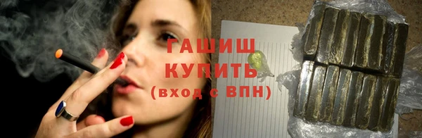 mdma Киреевск