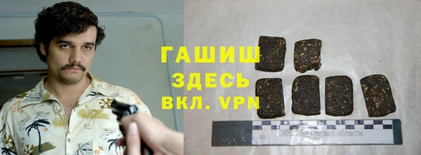 марихуана Алзамай