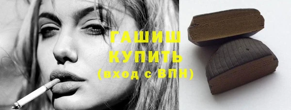марихуана Алзамай