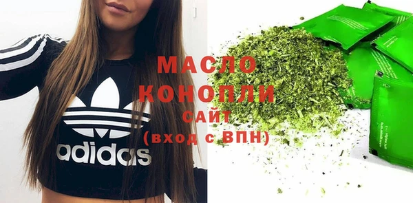 марихуана Алзамай