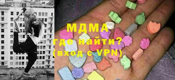 синтетический гашиш Алексин
