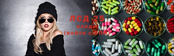 марихуана Алзамай