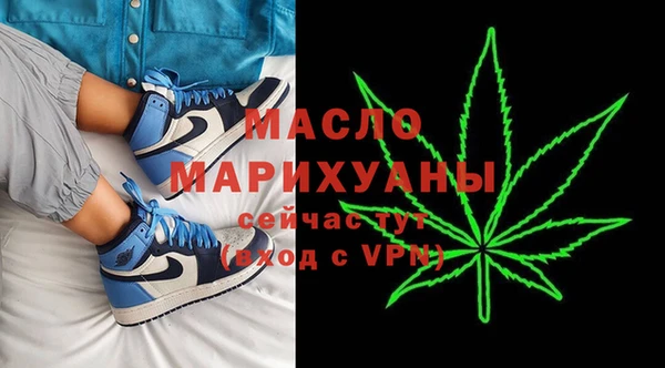 ешки Кинешма
