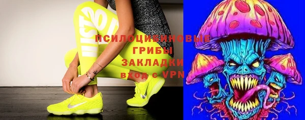 марихуана Алзамай