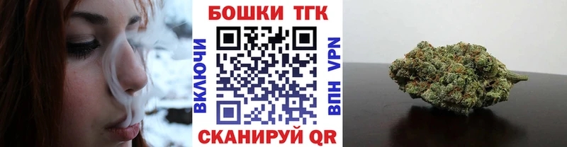 Бошки Шишки Bruce Banner  Дмитриев 